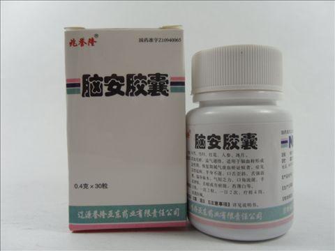 突发脑梗吃什么药急救