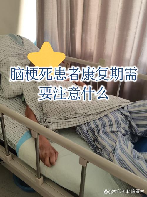 脑梗能恢复到什么程度