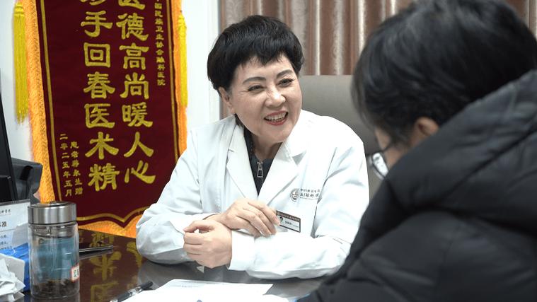 吴英萍北京类风湿医院