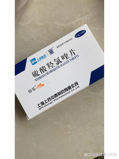 早期类风湿用什么药好