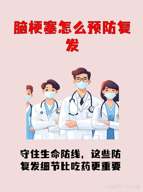 脑梗插胃管要多久拨除