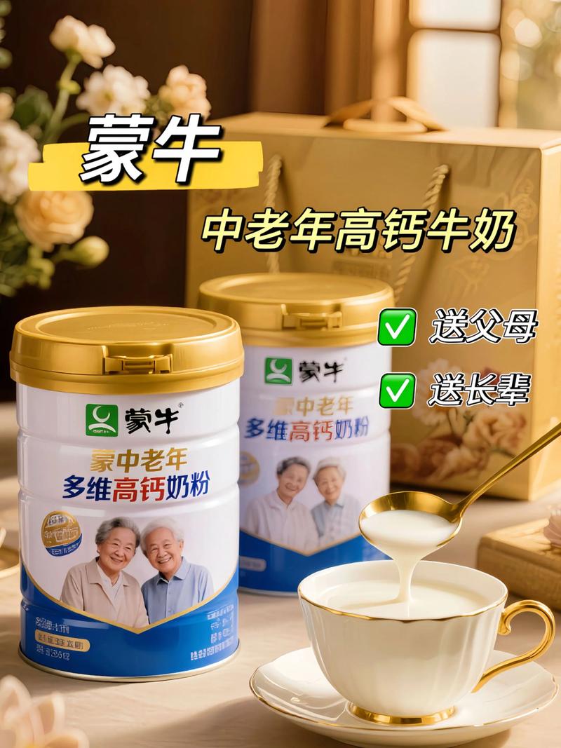 脑梗可以吃高钙奶粉吗