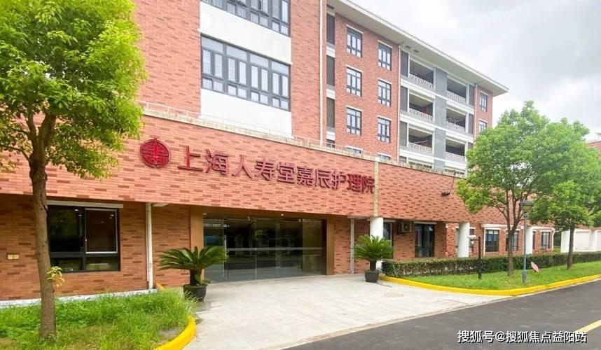 上海嘉定脑梗康复医院