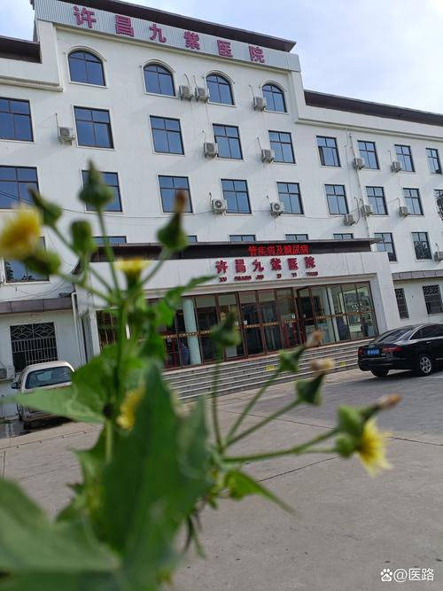 上海嘉定脑梗康复医院