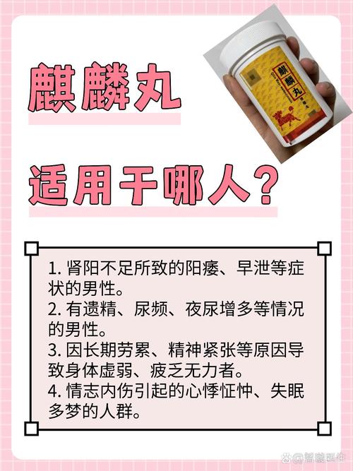 类风湿可以打白蛋白吗
