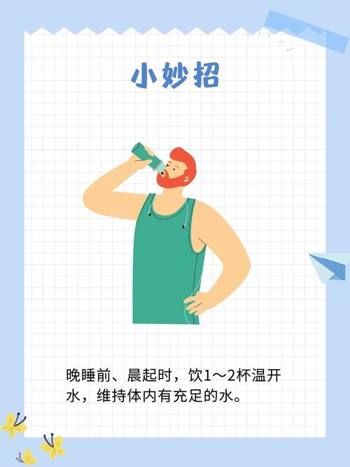 脑梗后肢体麻木怎么办