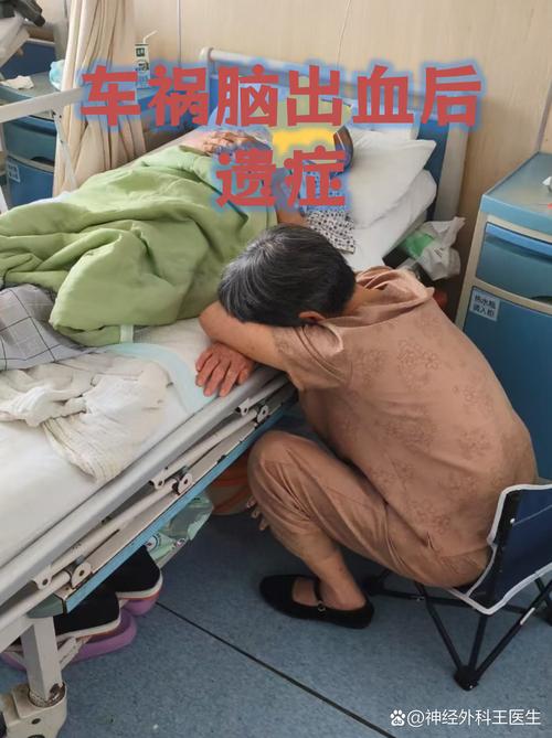 脑梗出血后遗症有哪些