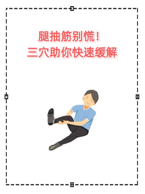 风湿腿无力最好的办法