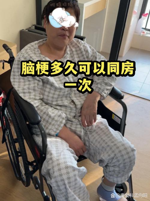 脑梗坏死后能恢复正常