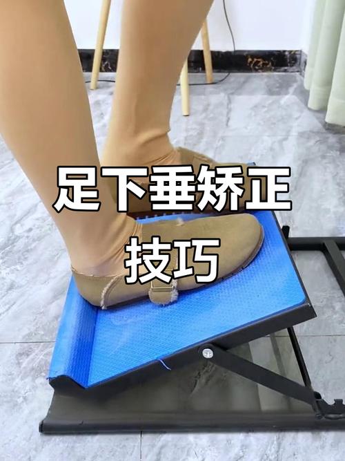 脑梗后足内翻怎么锻炼