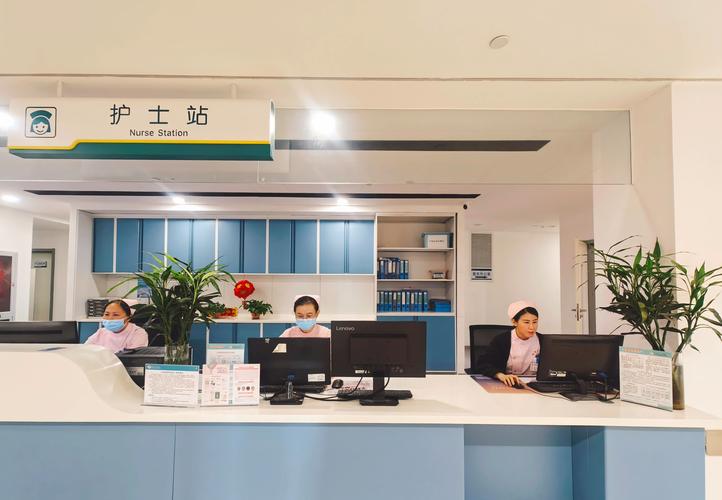 哈医大医院风湿免疫科