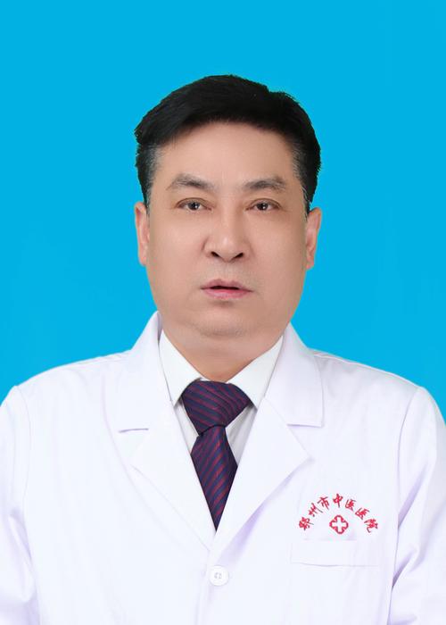 武汉同济风湿科正教授