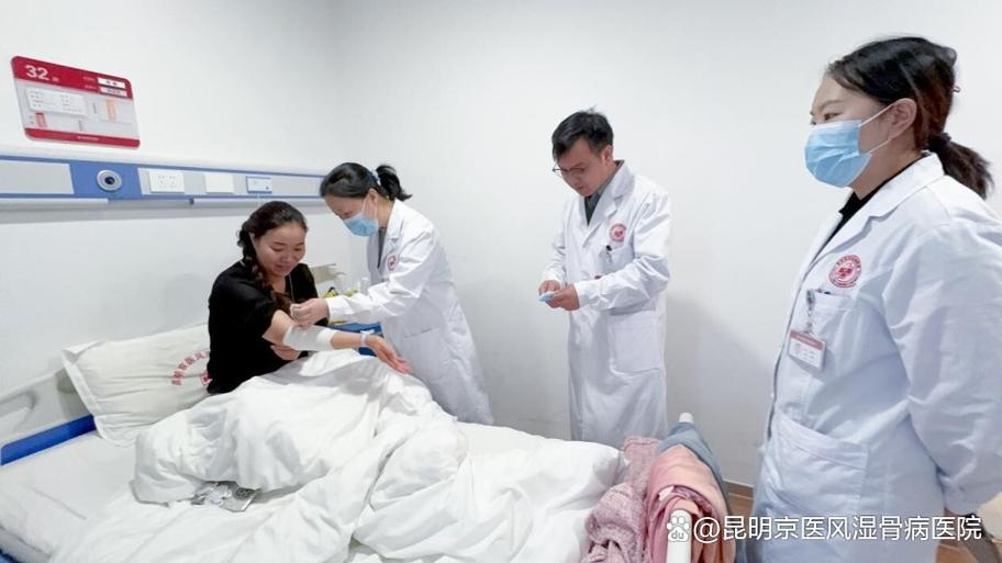 去医院怎么检查类风湿