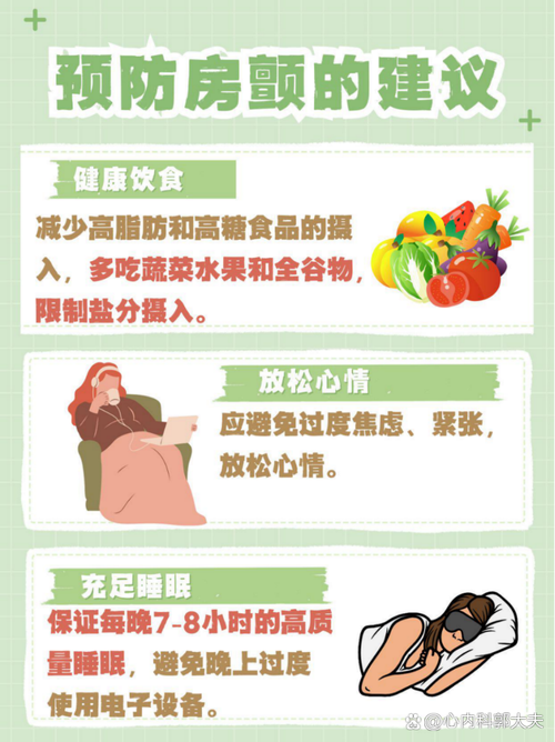 房颤引起脑梗能恢复吗