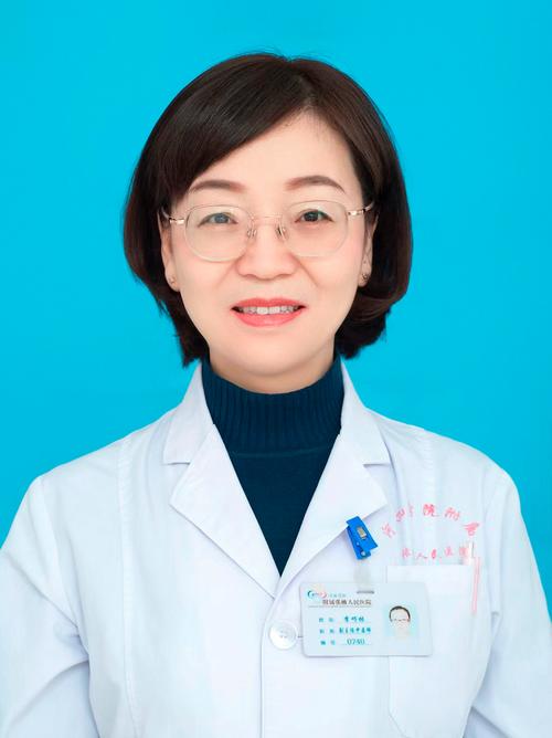 成都风湿病医院 垃圾