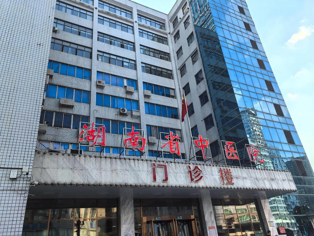 陕西类风湿医院哪家好