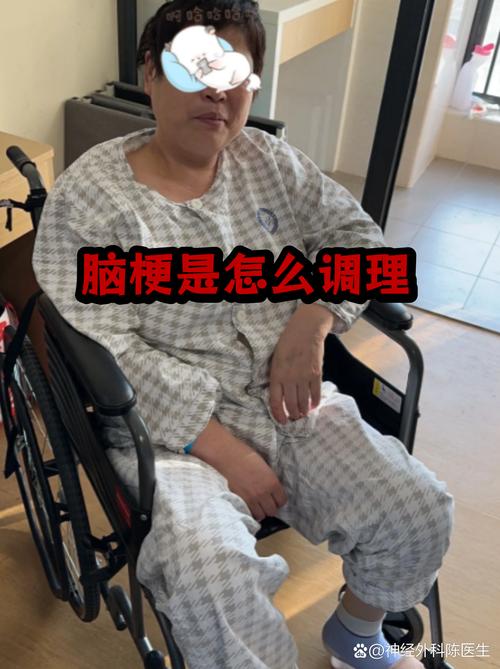 脑梗后多久可以坐飞机