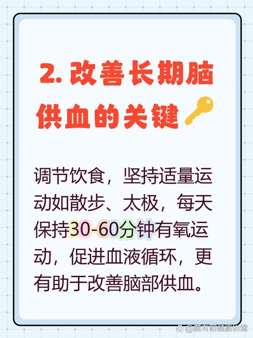 脑梗病人吸氧有好处吗