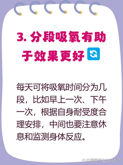 脑梗病人吸氧有好处吗