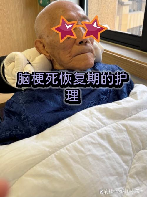 脑梗什么时候恢复正常