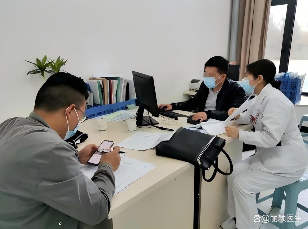 南方医院类风湿免疫科