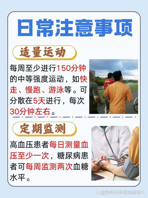 缺血脑梗的症状有哪些