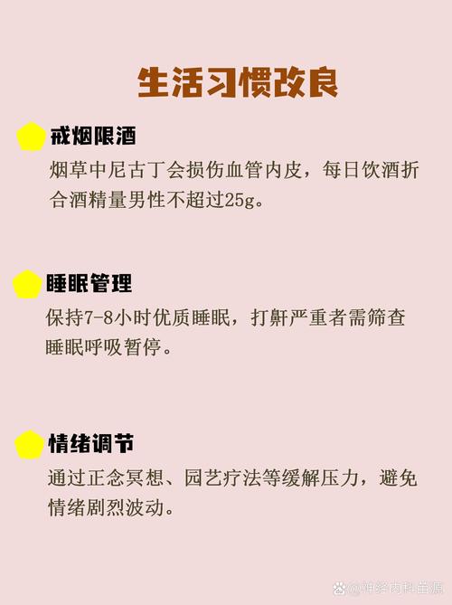 脑梗半身不遂恢复几率