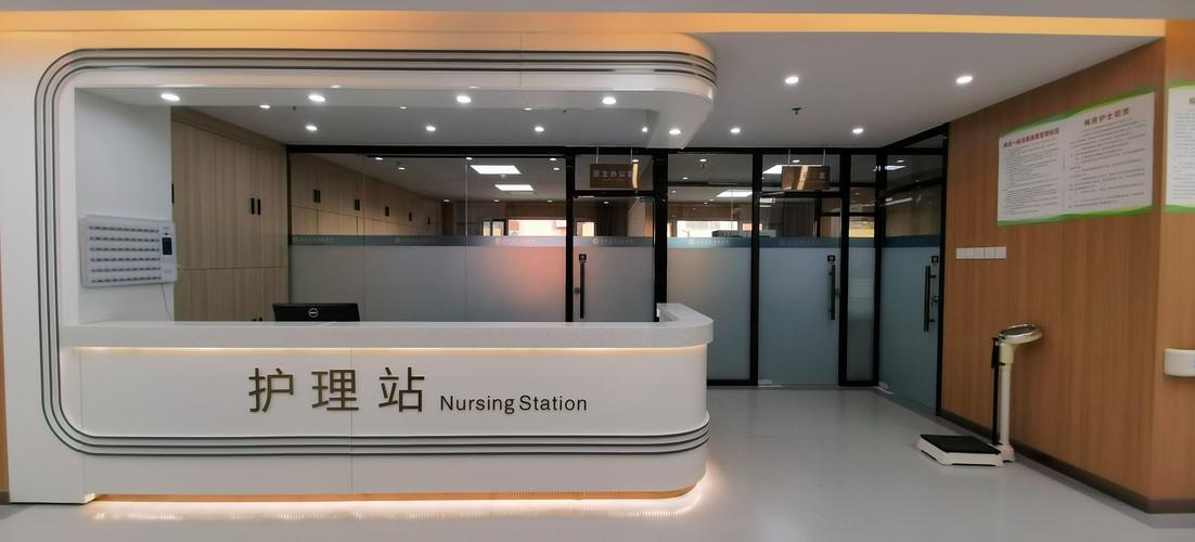 石家庄燕赵医院类风湿