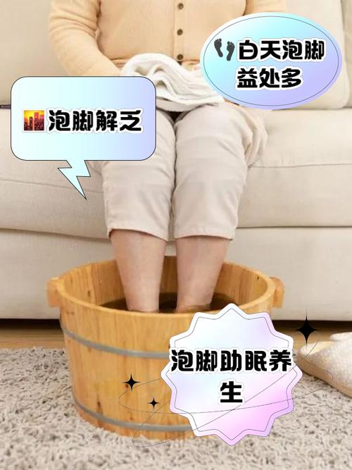 脑梗病人可以泡脚好吗