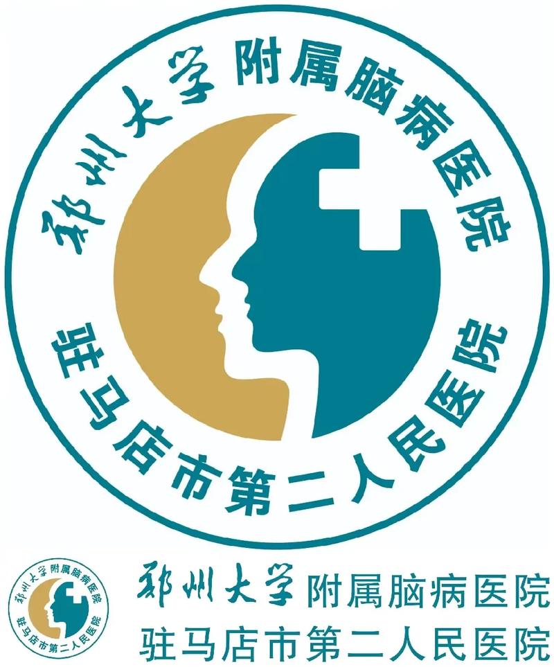 郑州脑梗哪个医院好啊