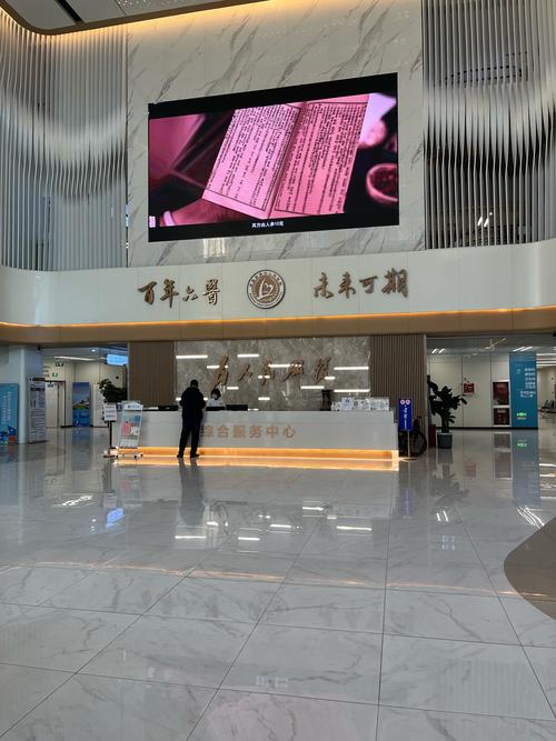 郑州脑梗哪个医院好啊