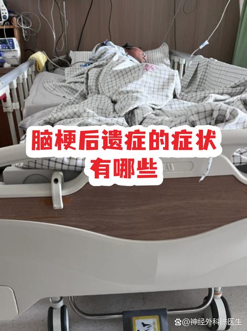 脑梗左腿无力多久恢复