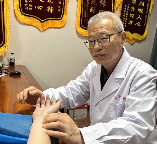 温州新一医院风湿医生