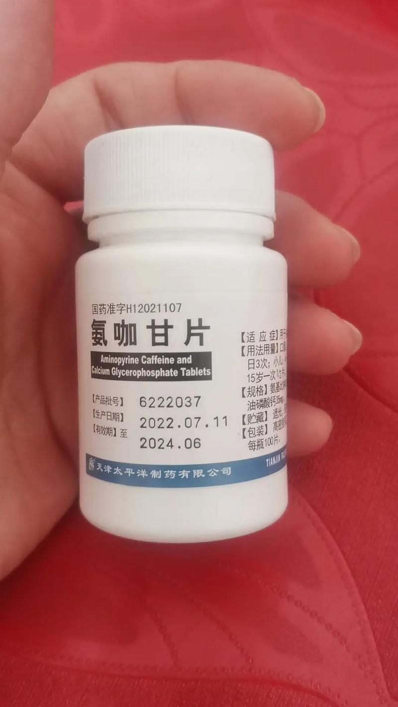 脑梗前兆吃什么药好呢