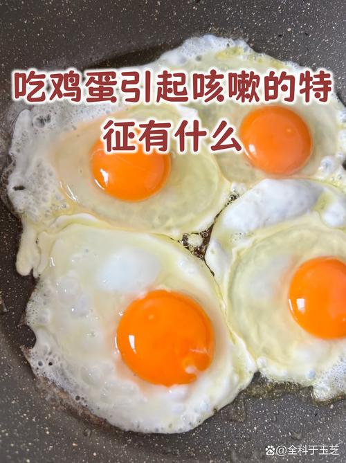 吃鸡蛋对脑梗有影响么