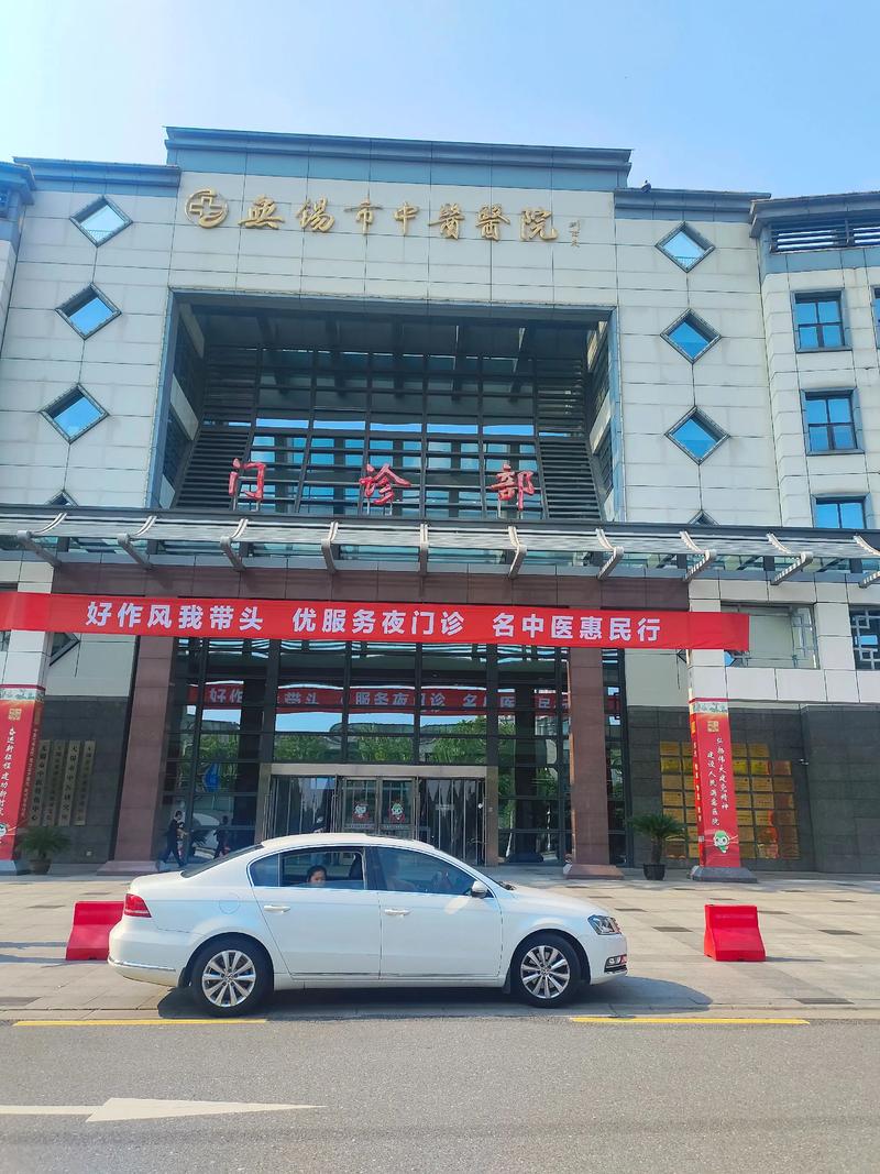 南昌风湿免疫科那最好