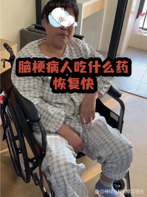 脑梗后尿频什么引起的