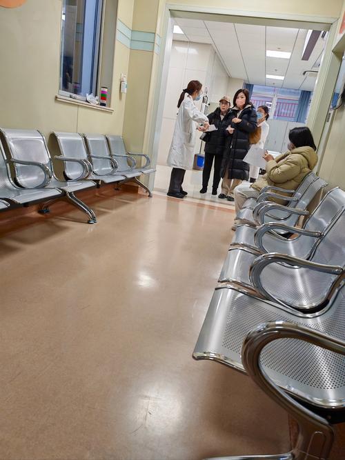 仁济医院 免疫风湿科