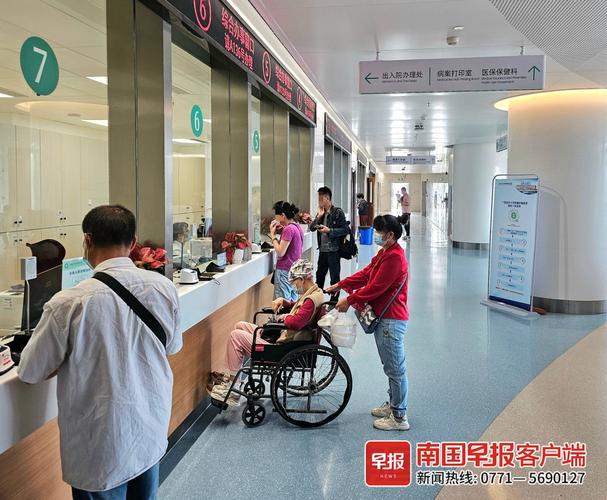 南宁风湿医院治疗贵吗