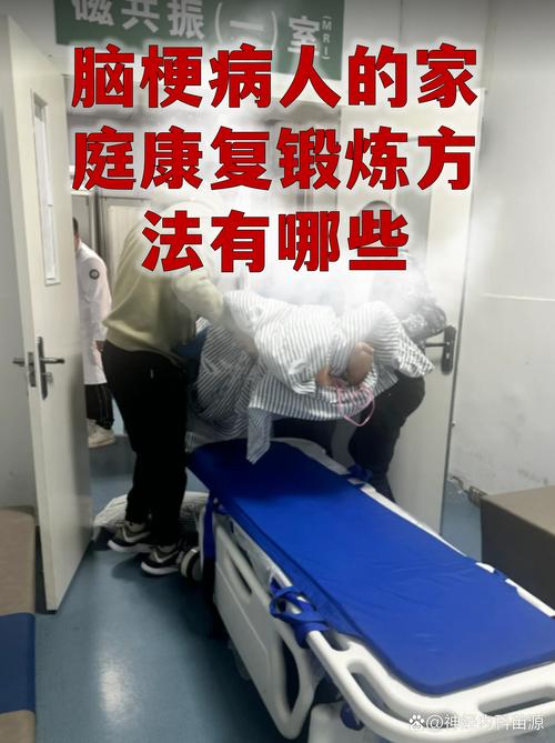 脑梗该怎么做才能恢复