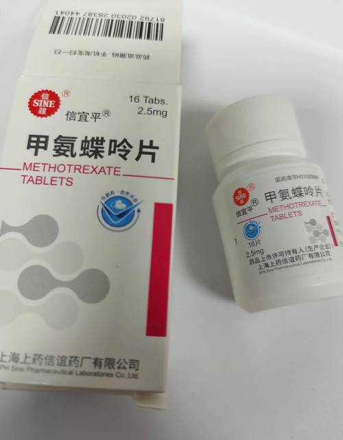 什么药治疗内风湿最好