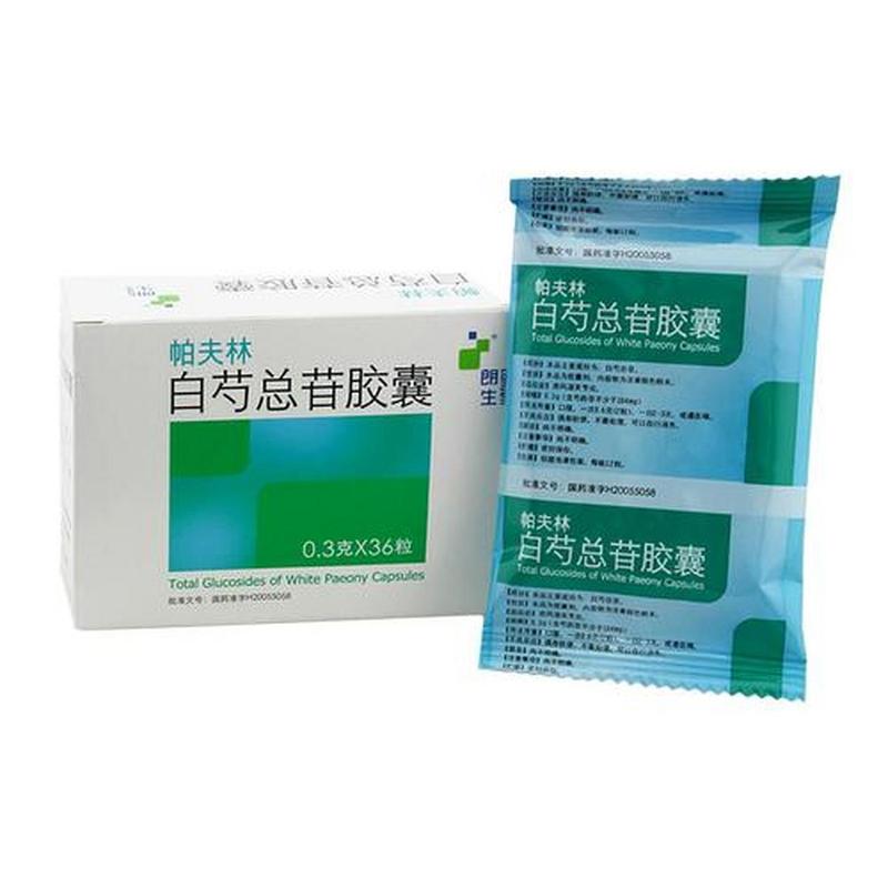 什么药治疗内风湿最好