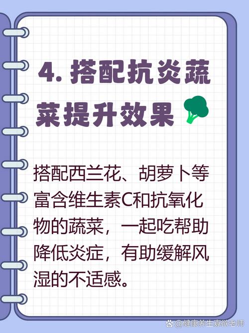 风湿是不是不能吃鸭肉