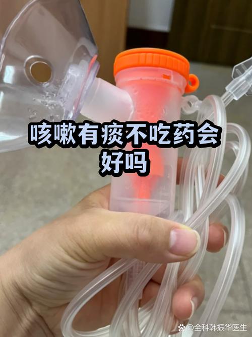 风湿疙瘩不吃药能好吗