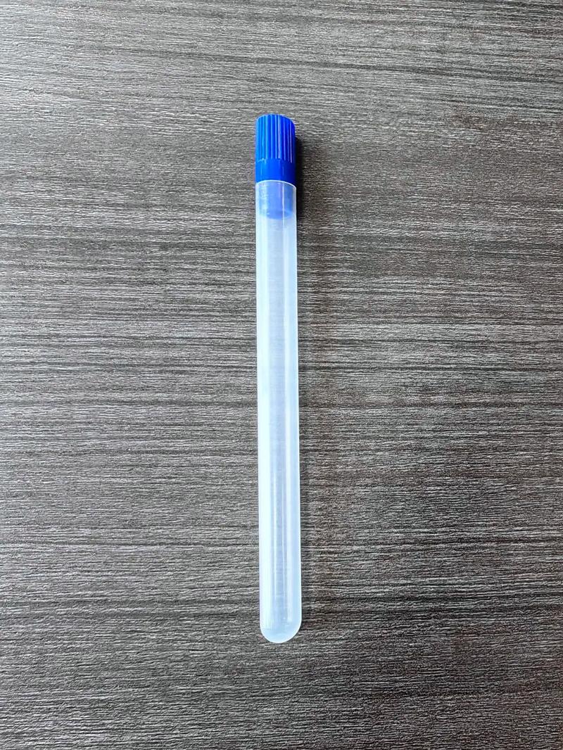 风湿用什么颜色的试管