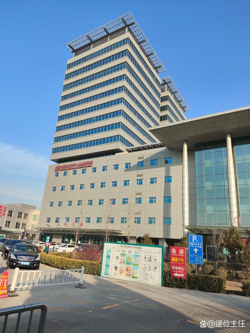 石家庄风湿免疫科最好