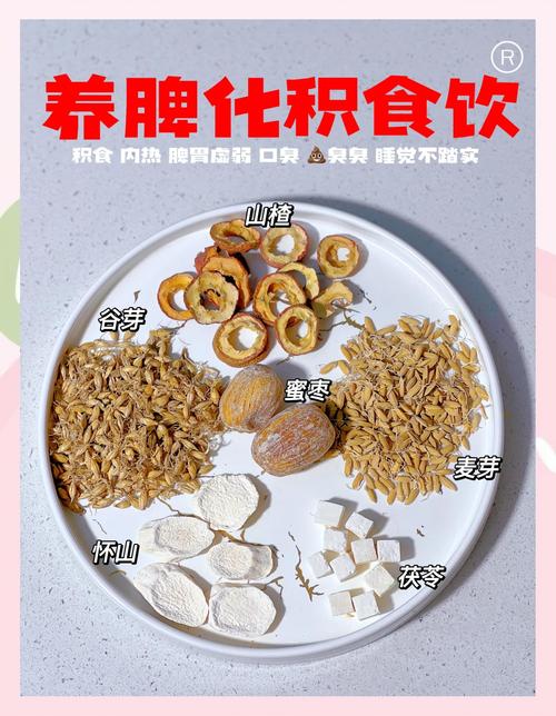 小孩风湿吃什么食物好
