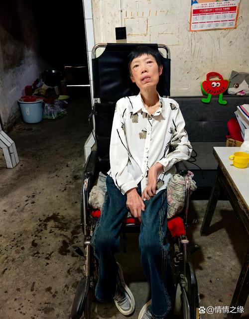 类风湿瘫痪女孩40年