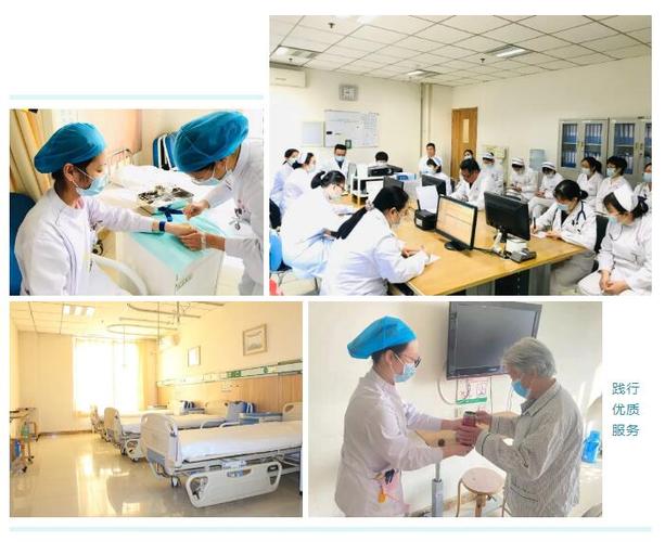 石家庄平安医院风湿科