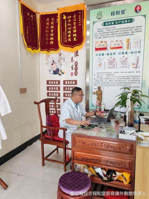 北京国康医院主治风湿